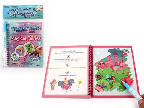 Magic Water Book - Assorted