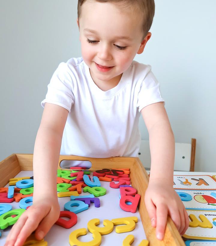 ABC Flashcards & Magnetic Foam Letters