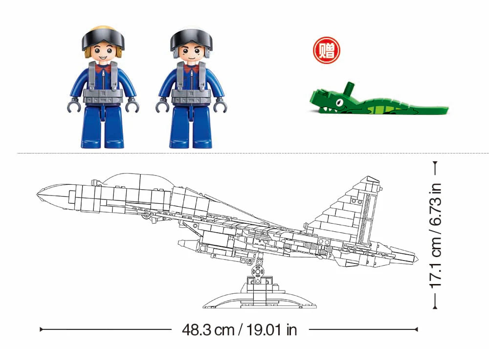 MB J16 FIGHTER SCALE 1:44 1041 PCS