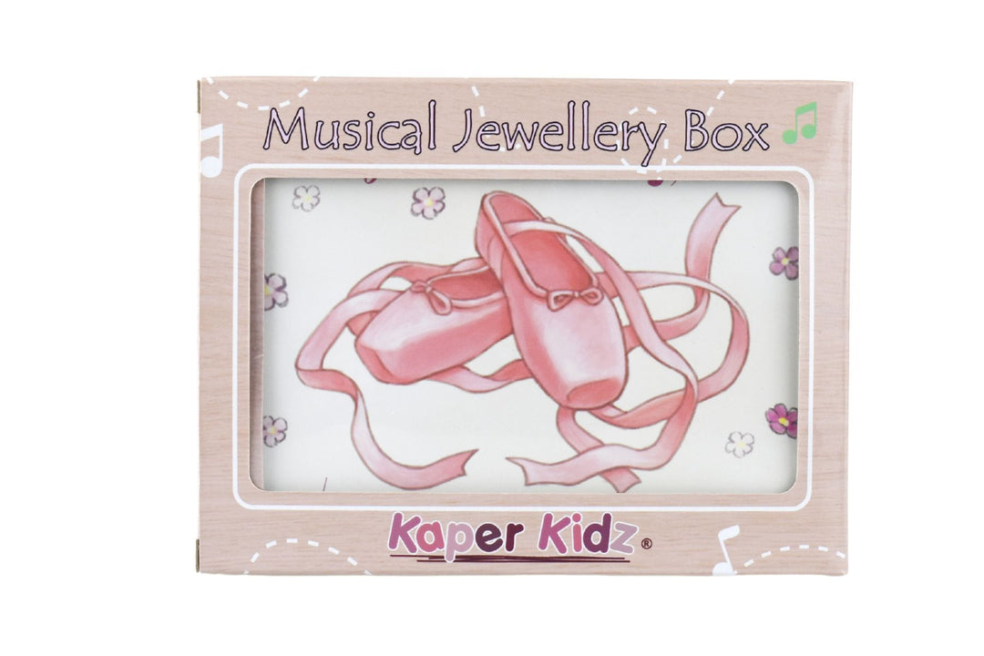 Music Box - Juilliard Academy Keepsake