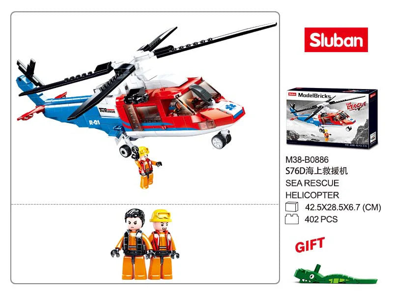 Sea Rescue Helicopter 402 PCS