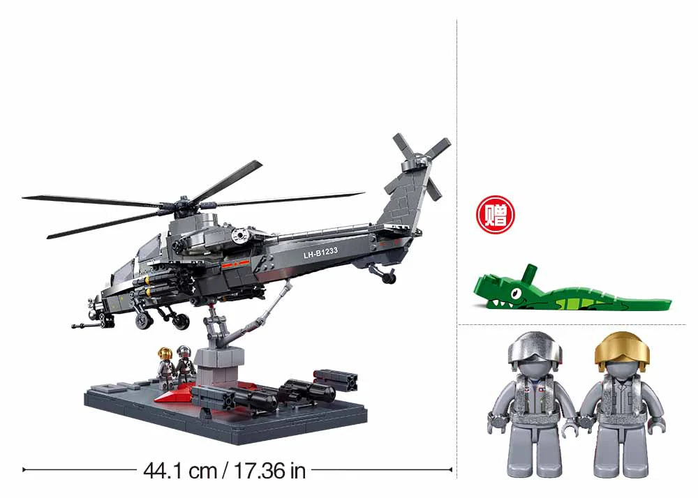 WZ-10S Helicopter Scale 1:44 941 PCS