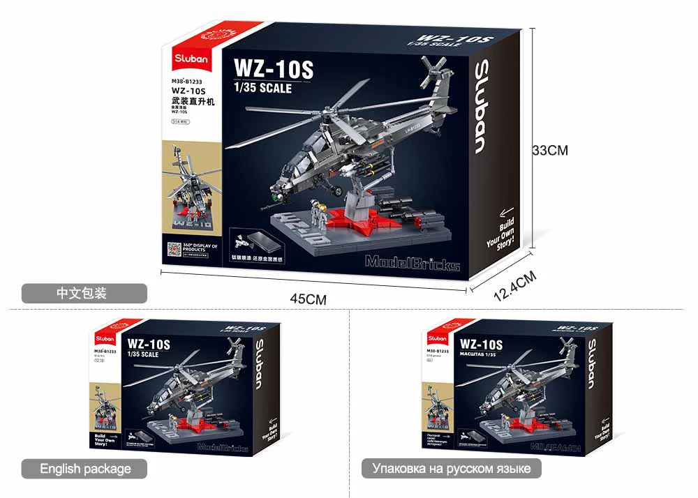 WZ-10S Helicopter Scale 1:44 941 PCS