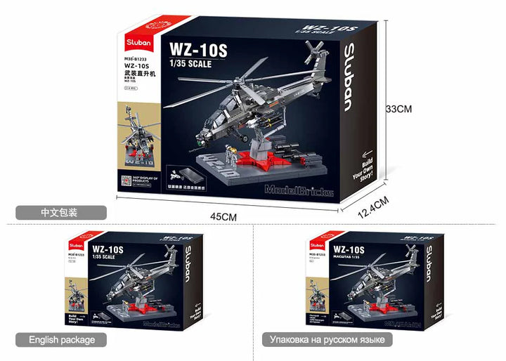 WZ-10S Helicopter Scale 1:44 941 PCS