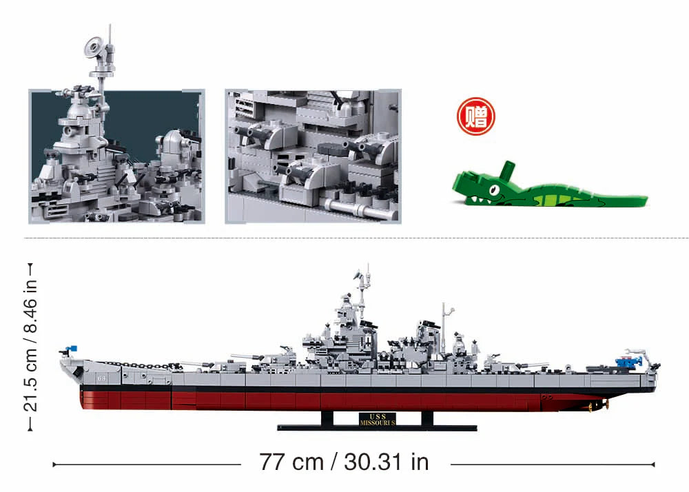 USS Missouri Scale 1:350 1739 PCS