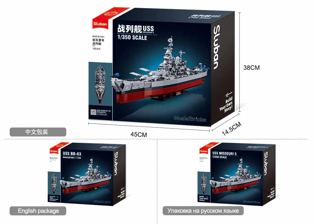 USS Missouri Scale 1:350 1739 PCS