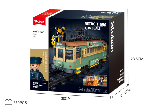 MELBOURNE RETRO TRAM SCALE 1/35 560 PCS