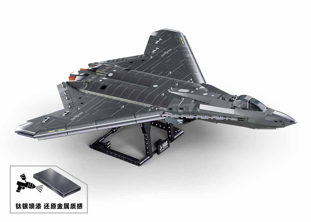 J50  STEALTH FIGHTER  879PCS