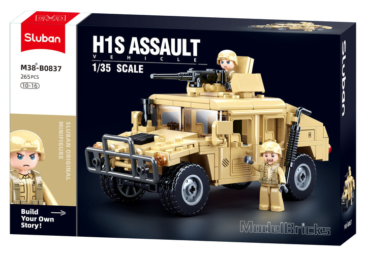 Hummer H2 Assault Vehicle 265 Pcs